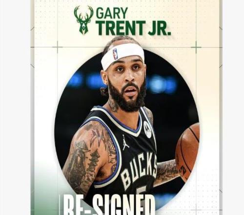 7300万！史上最诡诈合同！刚签NBA就要启动调查！