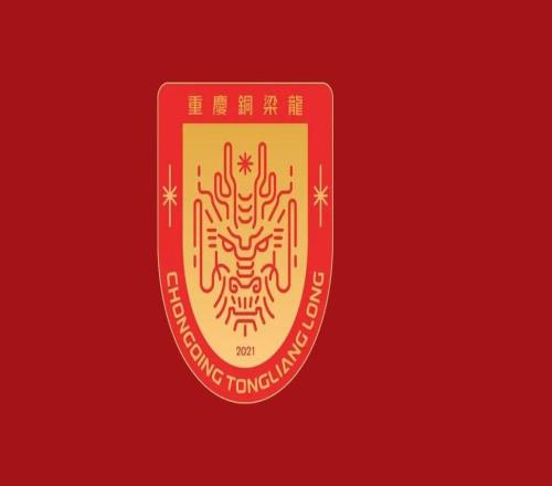 向余望：浙江队非常有实力，但在主场我们没有惧怕过任何队伍