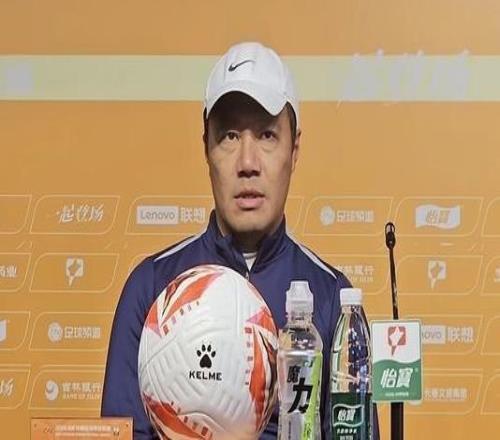 亚泰主帅阎峰谈15惨败：耻辱，对不起球迷和领导，我承担责任