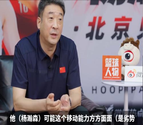 一声叹息！启蒙教练培养杨瀚森进攻全面性，郭士强却浪费其天赋