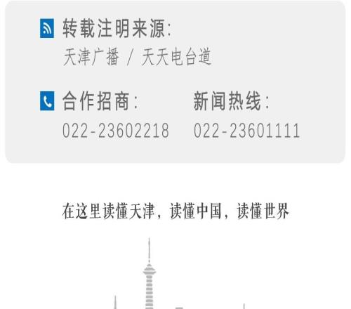 战报谢谢侬，上海的雨！津门虎雨后摘“花”靠近安全区