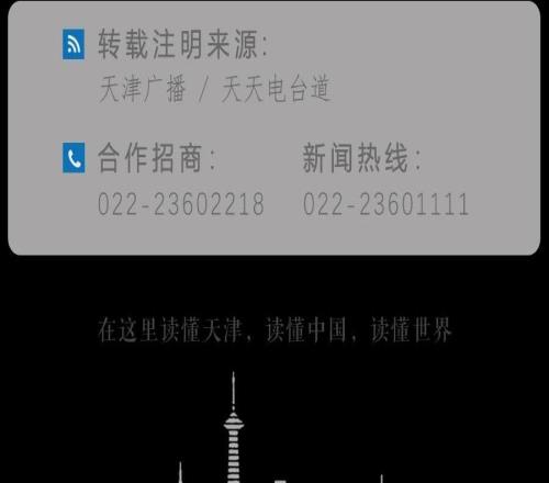 噩耗足坛传奇凯文基冈离世！曾签下孙继海！