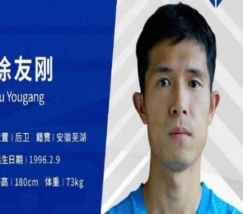 官宣：徐友刚加盟宁波职业足球俱乐部